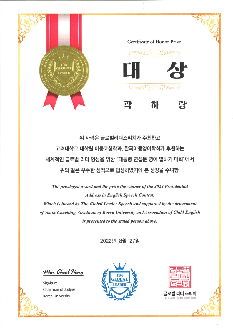 498279547_122093260022893480_5099691026288139098_n