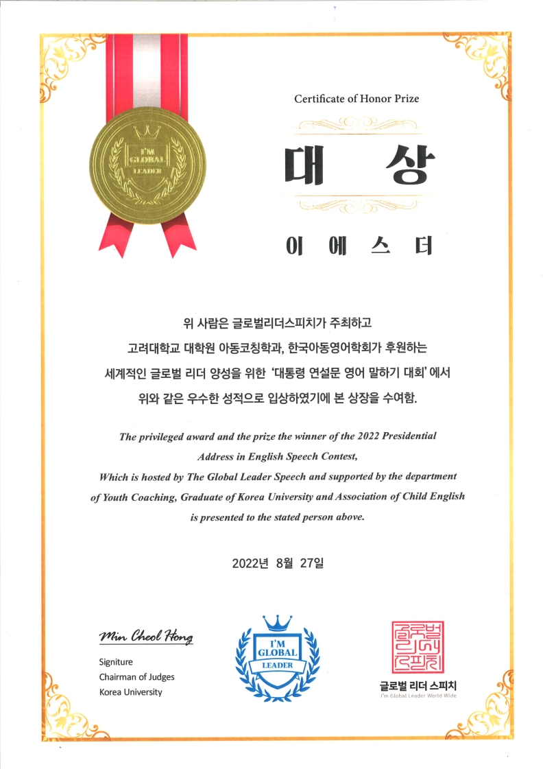 499934340_122093260178893480_7891119809399129015_n